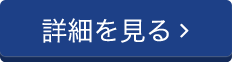 ベトナム ホーチミン / 営業(営業管理・営業アシスタント・営業販促・営業企画・営業事務 他) の求人