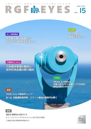 表紙.jpg 表紙.jpg