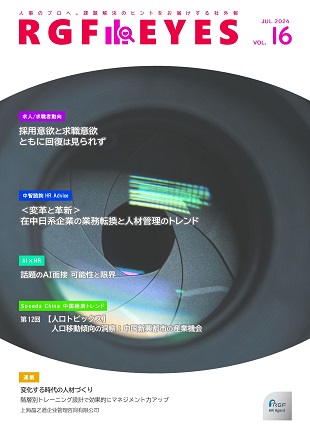 表紙.jpg 表紙.jpg