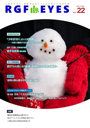 清書.jpg 清書.jpg