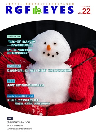 中清書.jpg 中清書.jpg