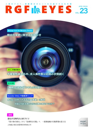 表紙.jpg