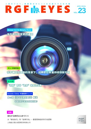 表紙C.jpg