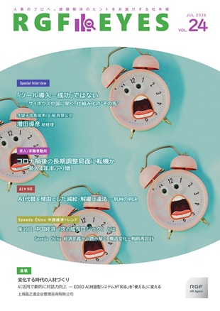 表紙.jpg