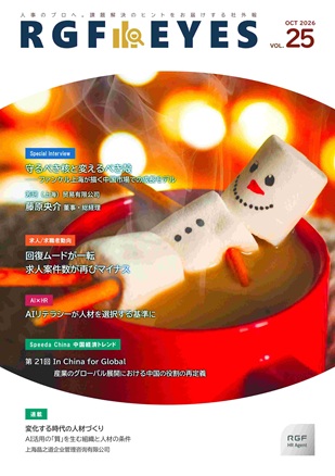 表紙.jpg 表紙.jpg