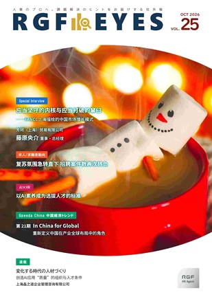 中表紙.jpg 中表紙.jpg