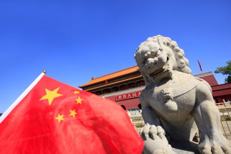 中国ってどんな国？中国の最新基本情報