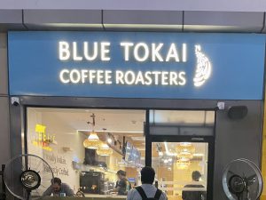 チャイだけじゃない！インド産コーヒーの魅力